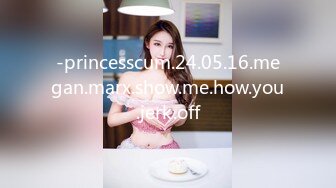 最新俏皮可爱日系小姐姐Naomiii 副驾驶春光无限全裸阳具速插无毛美穴 左手方向盘右手大奶子得劲