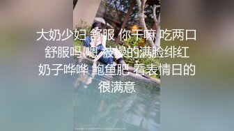 女神泄密！演员、模特于一身极品高颜女神【王馨瑶】万元福利全集，浴缸全裸露逼露屁眼抹油超大尺度 (19)