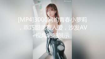 美少女初尝继兄肉棒并品尝继兄精液 (ph639cfffe5e0b6)