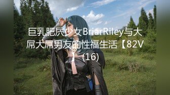 骚水娃 Bella 贝拉  Leaves_and_heaven 吃大吊JK制服诱惑