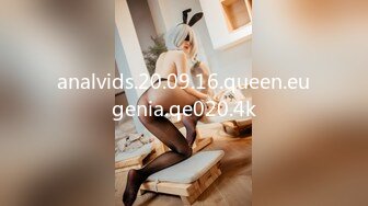 analvids.20.09.16.queen.eugenia.qe020.4k