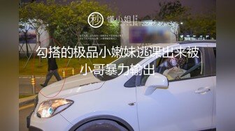 【海角社区】「江南痞子说」按摩到家（下）之少妇看到电梯按摩海报，招小伙上门无套猛夹