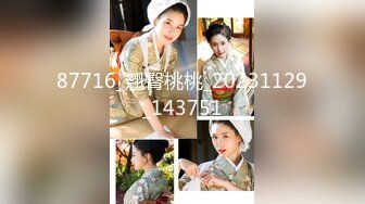 【新速片遞】♈♈♈ 2023年12月，【JVID重磅】，极品女神【雪伦】，健身学员 强制脱衣 特写掰穴，超完美身材一线美鲍鱼[1.52G/MP4/22:09]