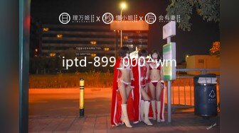 户外达人【弄我脸上】阳台~饭店~公共场所~跳蛋自慰 喷水【83V】 (70)