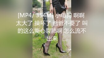 极品高颜值反差婊 崔灵玲 被金主各种调教 捧着鸡鸡口交射入精液视频被曝光  可爱的小圆脸被操到满脸通红