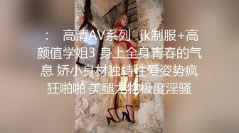 第一美腿175CM大长腿小姐姐，来大姨妈也要秀，条纹性感黑丝高跟鞋，小穴塞着棉棒揉搓，用棉花棒插尿道