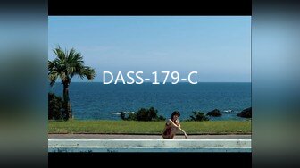 DASS-179-C