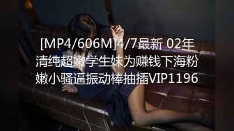 【源码录制】七彩主播【350940960_狂乱女团】5月12号-5月18号直播录播♒️多人运动♒️淫乱群P♒️【59V】 (2)