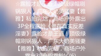 小胖下班途中路过停车场门口被站街女搭讪 带到家里性交易 还挺厉害的把小姐姐干趴了-菲菲