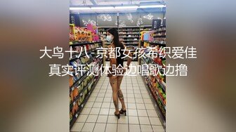 麻豆传媒 MDAG-0002《热舞系少女》大叔街头套路漂亮女生开房啪啪