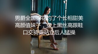 自录无水印【蜜桃小嫂子】P8 熟女性感热舞全裸自慰2月25-3月6【27V】 (16)