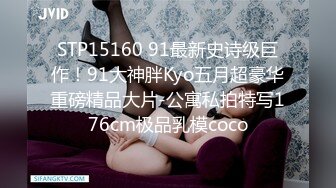 ✿圣诞装反差婊✿极品反差00后小仙女 可爱圣诞装被操，小骚货一天不操逼逼就难受 逼紧水又多，射后还帮添干净~