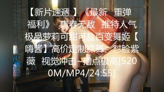 [MP4/ 637M] 无敌美少妇全程露脸勾搭，揉奶玩逼伸着舌头要舔狼友鸡巴，被大哥按着头草嘴