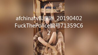 (天美傳媒)(tmp-0038)(20230220)注意看這個男人太狠了-壞壞