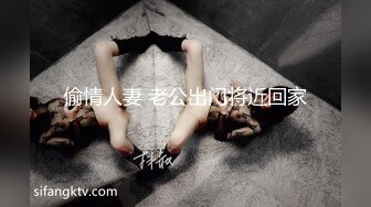 [MP4/ 608M] 极品小女神唯美性爱几十万粉OnlyFans清纯萝莉网红嫩妹蒸包订阅福利~丰满双峰白皙粉嫩无毛