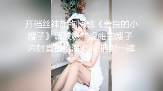 ❤️美乳嫩穴❤️放暑假的小学妹反差惊人，青春活力极品玲珑身段前凸后翘，满足一切幻想，软糯滚烫小穴操不够