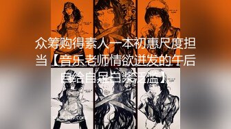 漂亮的熟女人妻