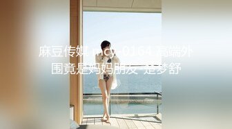 [MP4/ 1.07G] 两大极品艳妇熟女：啊啊啊艹得我想喷水，逼逼好痒哇哇哇操死我啦，受不了啦。三艹稳稳的虎狼生活！