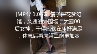 [MP4]背带裤妹子洗完澡舌吻调情特写口交摸逼骑坐无套猛操