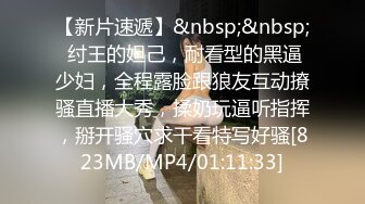 OnlyFans 推特网红萝莉美少女▌yuahentai▌黑丝网袜coser的性爱体验