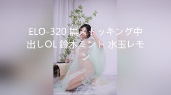 [MP4/ 932M]&nbsp;&nbsp;80多斤美腿模特小姐姐！穿上黑丝高跟鞋，足交调情，包着丝袜交，扶屌主动骑乘，扭动水蛇腰