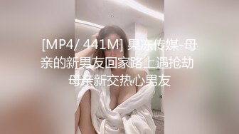 【新片速遞】&nbsp;&nbsp;&nbsp;&nbsp;尾随偷拍美女裙底风光❤️高颜值姐妹花买奶茶被一箭双雕❤️一路跟拍碎花短裙美女黑色逼毛隐约可见[222MB/MP4/02:21]