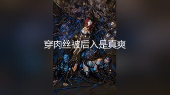 【新片速遞】&nbsp;&nbsp; 经典小少妇全程露脸洗完澡发骚，揉奶玩逼特写展示蝴蝶骚穴，淫水多多高跟诱惑，听狼友指挥高潮不断精彩刺激[173MB/MP4/34:40]