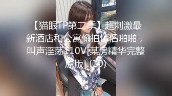 MD-0034_私家護士官网温婉琳