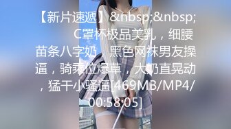 [MP4]黑色长裙少妇，穿上情趣吊带透视装，舌吻摸逼调情69口交，翘起大屁股后入猛烈撞击