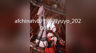 STP27463 无毛嫩穴活泼少女 ！新人刚下海 ！全裸诱惑贫乳&nbsp;&nbsp;水晶假屌骑乘&nbsp;&nbsp;手指扣弄振动棒&nbsp;&nbsp;太爽了浪叫