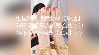 【OnlyFans】台湾骚妻阿姐，韵味骚货美人妻，性爱日常反差VIP订阅，日常性爱，自慰露出裸体艺术写真 5