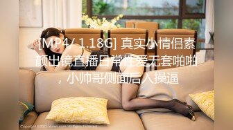 96年情侣开房做爱 女骗男的说来大姨妈了不让干 强行被插了