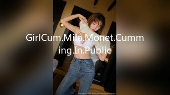 GirlCum.Mila.Monet.Cumming.In.Public