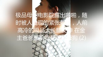 绿帽男友❤️双马尾可爱女友为保护男友不被欺负主动献出肉体，草一次腰间挂一个避孕套！无能的男友看着画面居然硬了！