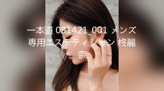 Caribbeancom 111823-001 極上泡姫物語 Vol.120