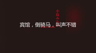 私房十月流出【破解摄像头】摄像头记录宿舍7位小姐姐日常生活 (3)