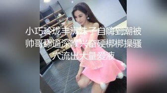 【新片速遞】熟女妈妈 跟小伙操逼玩出了花花 大家都知道叫什么体位吗 有没有人想尝试的[78MB/MP4/01:21]