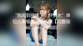 美艳教师丝袜美腿极致诱惑 在学校的时候人畜无害，一到床上本性就暴露了，真的特别反差，高潮到胡言乱语骚话连连