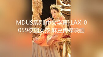 【萝莉女神??重磅精品】推特高质量女主甄选『玫玫 汌汌 晚晚 卷卷 萌妃』户外裸舞露出 丰臀骑乘啪啪 萝莉美乳粉穴