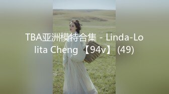 TBA亚洲模特合集 - Linda-Lolita Cheng 【94v】 (49)