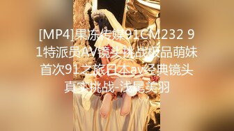 [MP4/416M]身材一流的极品网红@Pigeon大尺度私拍合集 唯美女神极品爆乳身材 户外多场景随意露出