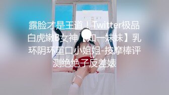 [MP4/ 122M]&nbsp;&nbsp;绿帽淫妻 啊啊 好爽啊 你好厉害 我喜欢 不管女人最开始有多不主动只要活到位 就会把你当老公紧紧抱着