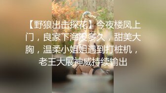 直播间来新人，三女一男调教新人爆草，全程露脸颜值很高妩媚撩人，激情上位抽插浪荡呻吟，让小哥多体位蹂躏