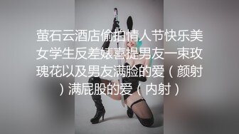 ✨极品美少妇✨河南郑州乱伦小姑姑，她老公经常不在家，口爆内射简直爽歪歪！