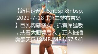 [MP4/2.18G]2023-7-7流出酒店偷拍 性欲很强的小情侣的24小时秘密时光小哥最后累趴了