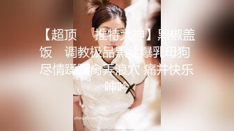 经典某县城办公楼蹲厕，少妇和熟女居多，看B能猜个大概年龄（无水印） (2)