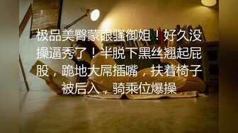 《监控破解》中年大叔酒店约炮极品美少妇各种姿势啪啪