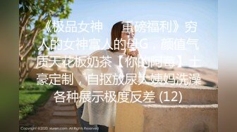 【深夜咨询室】男友不想做爱，一直拒绝我，怎么办？