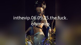 inthevip.06.09.25.the.fuck.olympics