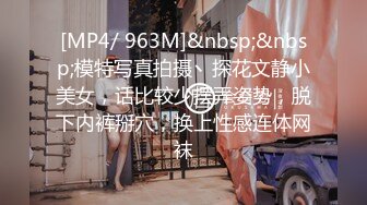 [MP4/842MB]2022-5-15新流出360酒店摄像头 娇嫩大波女友享受 男友多体位暴操三次